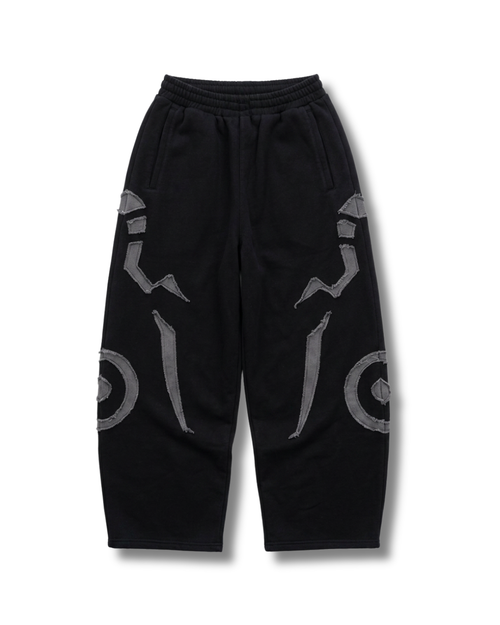 "SAKUNA" Sweatpants